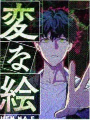 怪谈便利店 拷贝漫画恐怖题材作品