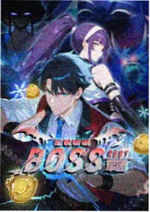 纸上江湖 漫画行业资讯配图