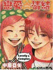 夜班编辑部 漫画创作幕后资讯